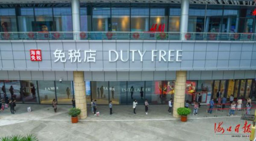 【中國免稅人在行動(dòng)·一線直擊篇】之二十三：?？谌赵聫V場(chǎng)免稅店這樣為顧客打造安全舒心購物環(huán)境