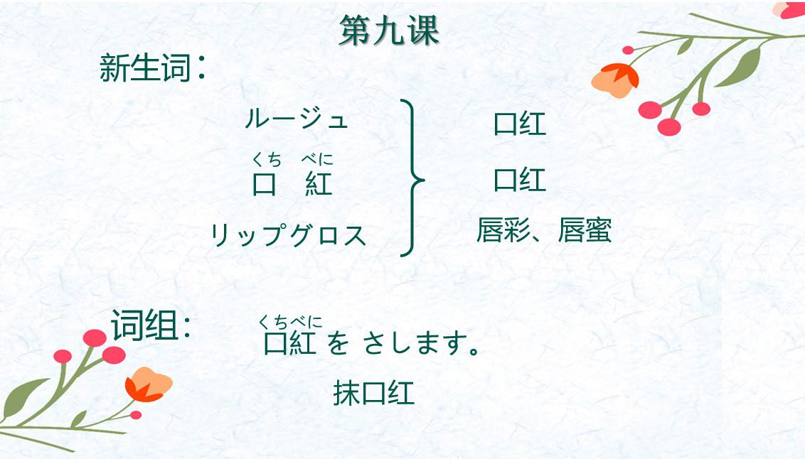 【中國(guó)免稅人在行動(dòng)·一線(xiàn)直擊篇】之二十九： “戰(zhàn)疫”停工不停學(xué)，居家“充電”不斷線(xiàn)
