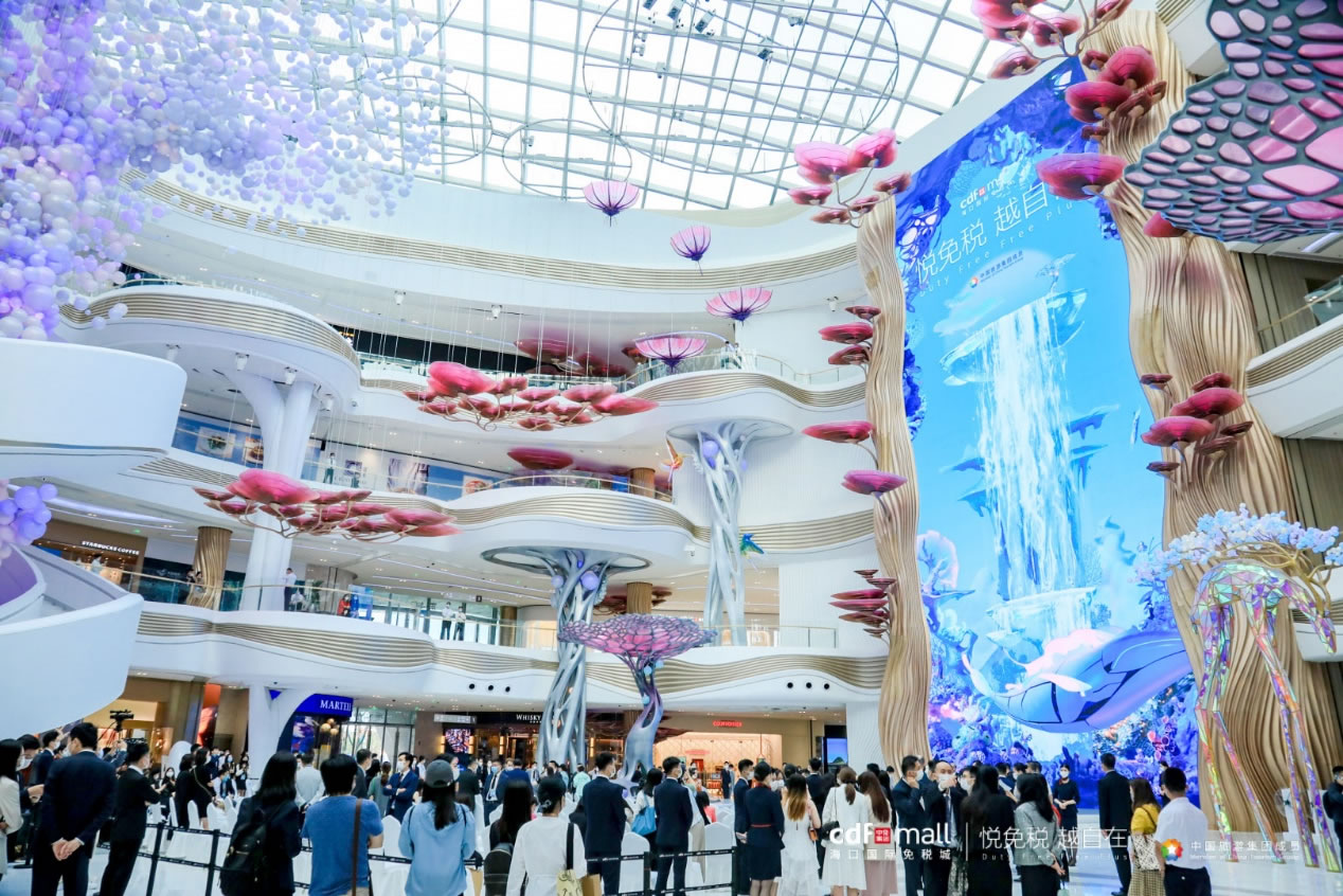 ?？趪H免稅城盛大開業(yè) “獨家”“首店”領(lǐng)銜免稅消費盛宴