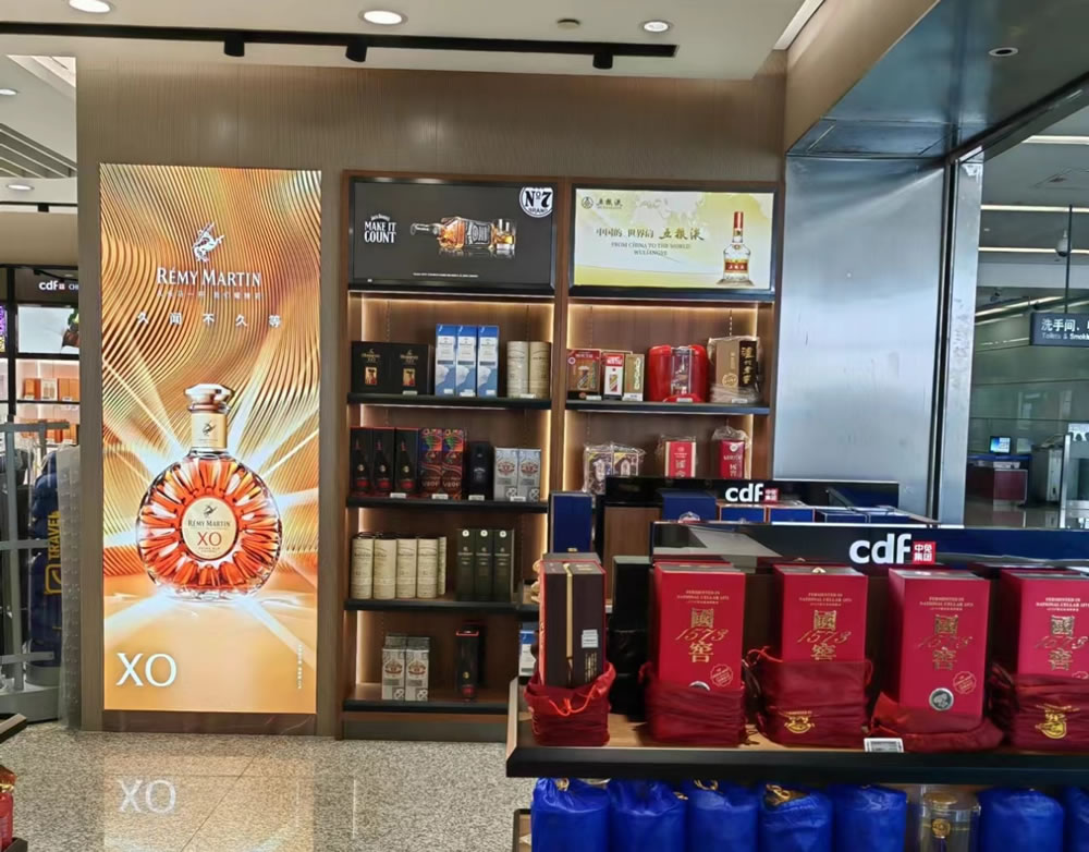 “迎亞運，展風(fēng)采” 中免集團煥新升級溫州龍灣國際機場免稅店